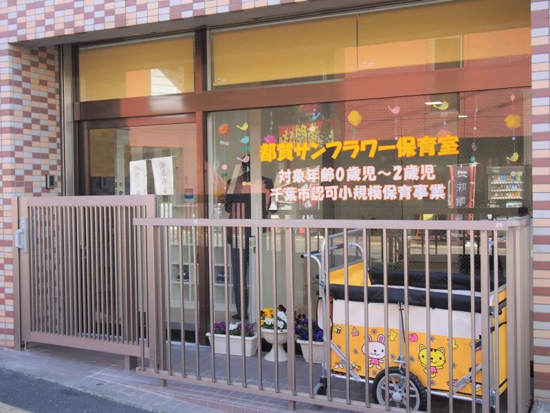 image01