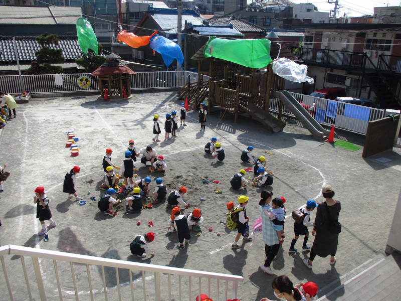 幼保連携型認定こども園うわまち幼稚園 えんみっけ