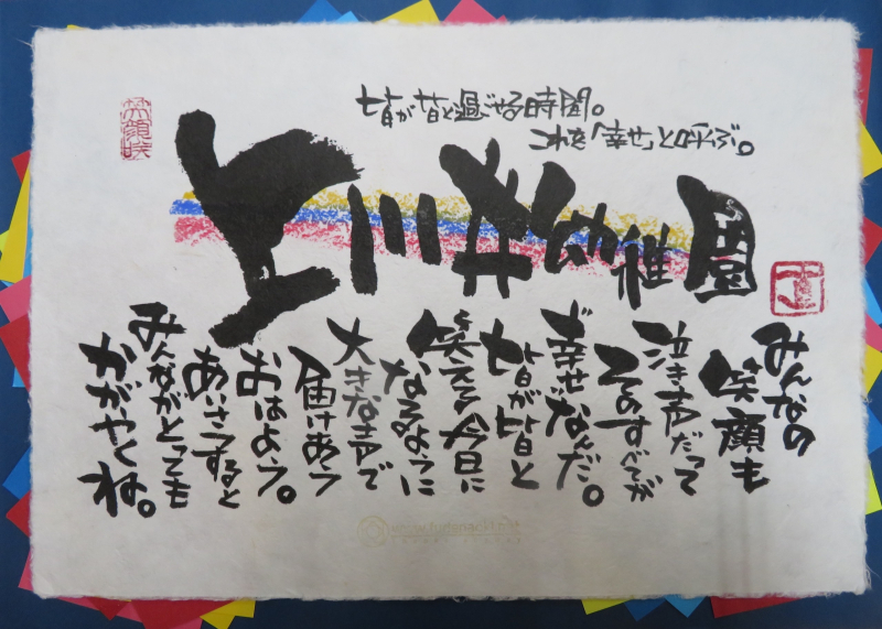 image01