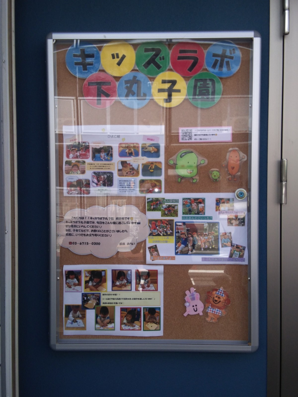 image01